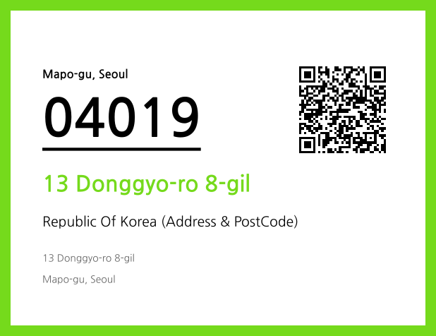Address and Postal Code QR Code Image (CC BY 4.0)