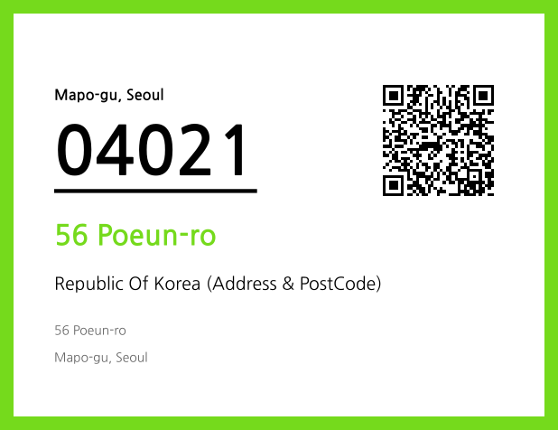Address and Postal Code QR Code Image (CC BY 4.0)