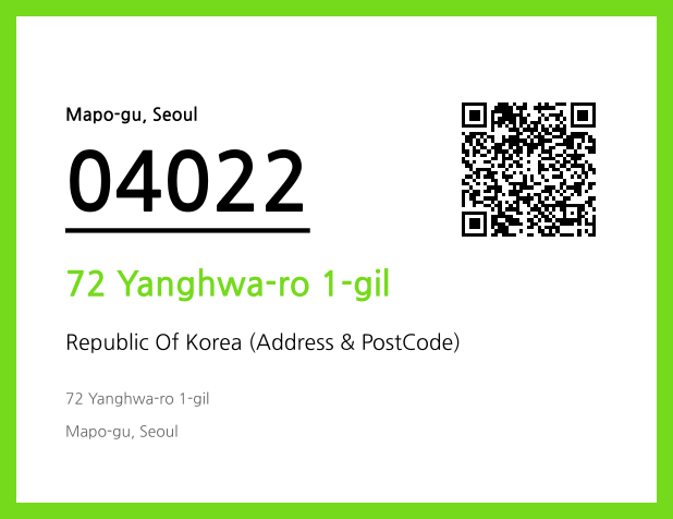 CC BY 4.0 Address and Postal Code QR Code Image (CC BY 4.0)