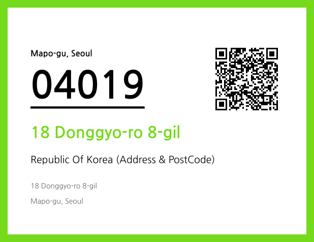 Address and Postal Code QR Code Image (CC BY 4.0)