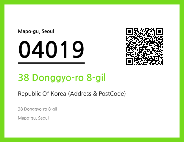 Address and Postal Code QR Code Image (CC BY 4.0)