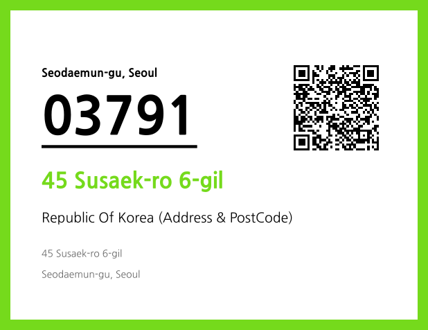 Address and Postal Code QR Code Image (CC BY 4.0)