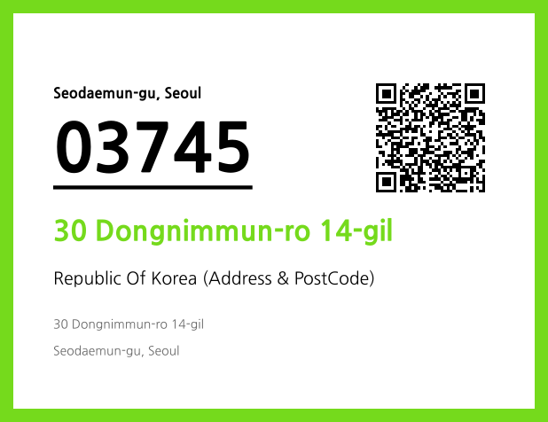 Address and Postal Code QR Code Image (CC BY 4.0)