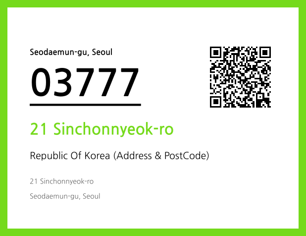 Address and Postal Code QR Code Image (CC BY 4.0)