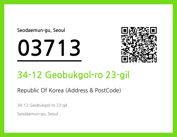 CC BY 4.0 Address and Postal Code QR Code Image (CC BY 4.0)