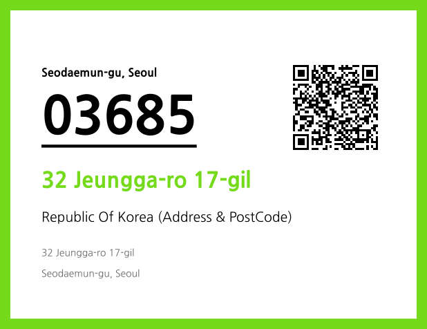 Address and Postal Code QR Code Image (CC BY 4.0)
