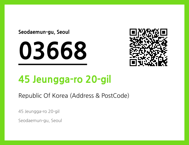 Address and Postal Code QR Code Image (CC BY 4.0)