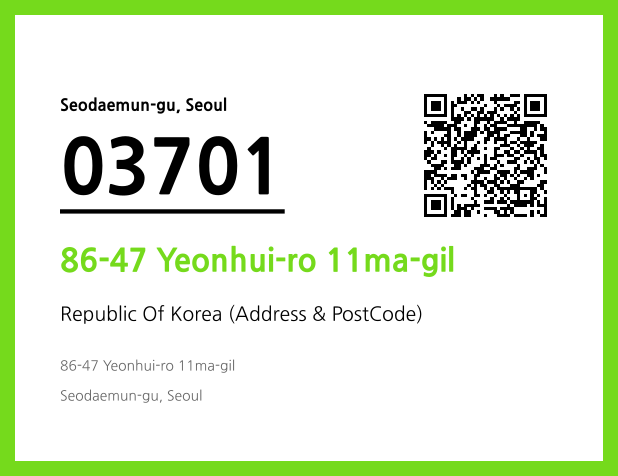 Address and Postal Code QR Code Image (CC BY 4.0)