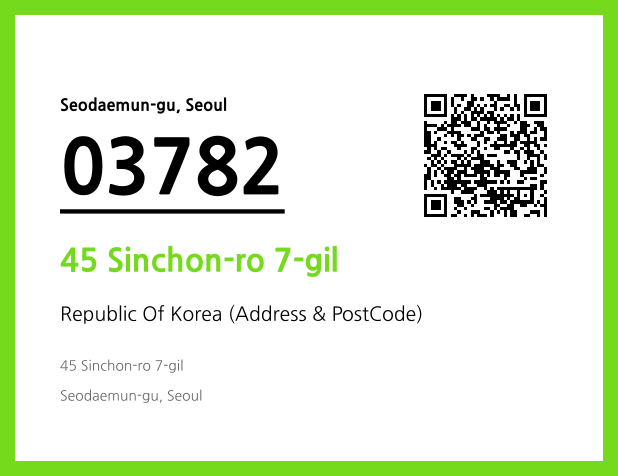 Address and Postal Code QR Code Image (CC BY 4.0)