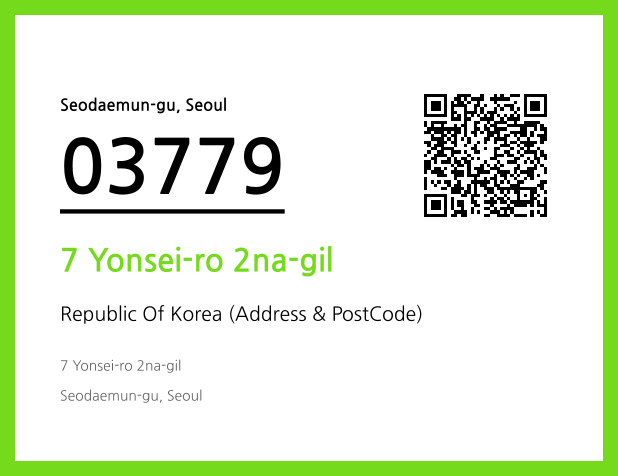 Address and Postal Code QR Code Image (CC BY 4.0)
