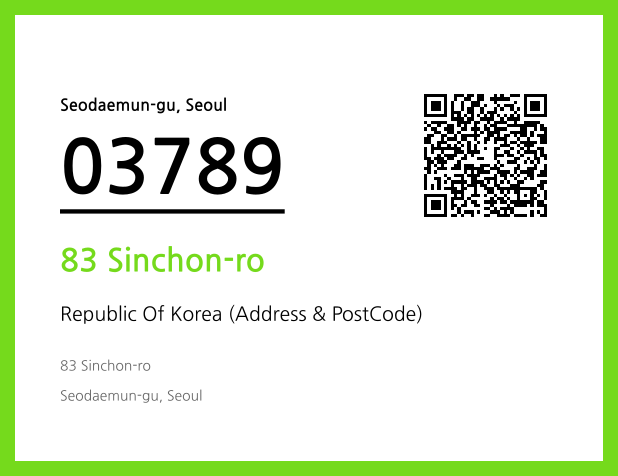 Address and Postal Code QR Code Image (CC BY 4.0)