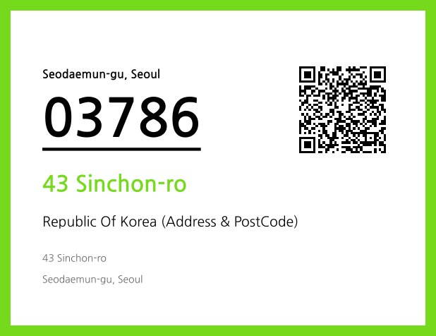 Address and Postal Code QR Code Image (CC BY 4.0)