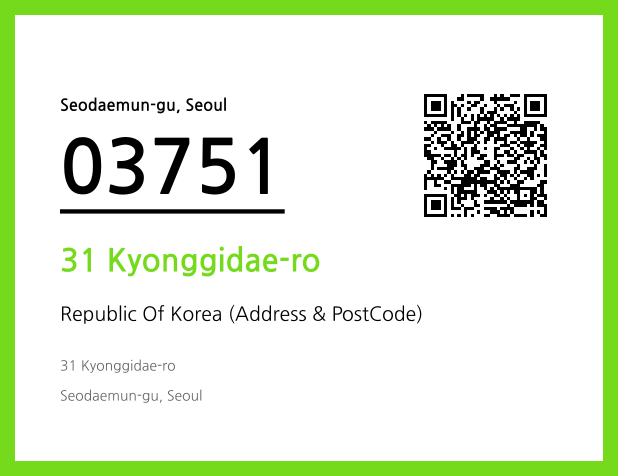 Address and Postal Code QR Code Image (CC BY 4.0)