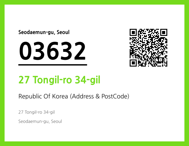 Address and Postal Code QR Code Image (CC BY 4.0)