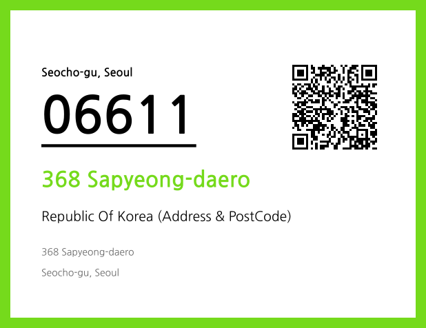 Address and Postal Code QR Code Image (CC BY 4.0)