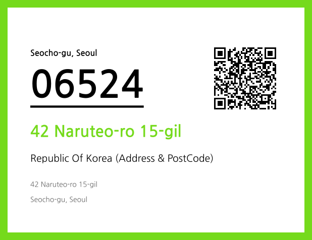 CC BY 4.0 Address and Postal Code QR Code Image (CC BY 4.0)