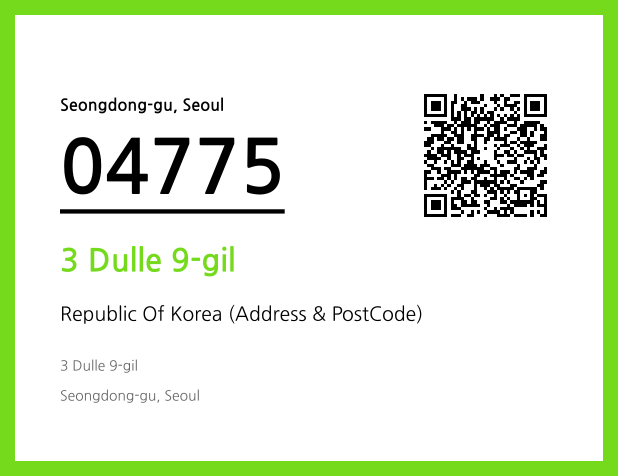 Address and Postal Code QR Code Image (CC BY 4.0)