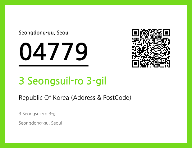 Address and Postal Code QR Code Image (CC BY 4.0)