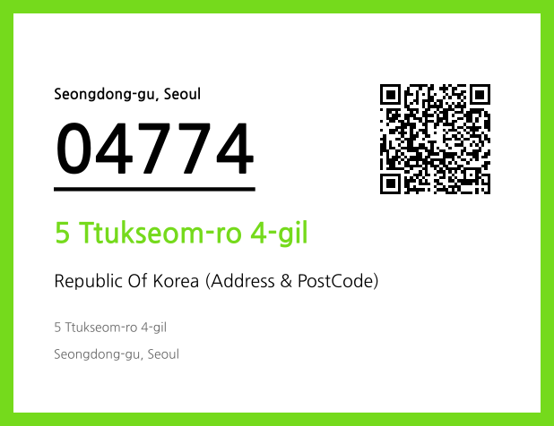 Address and Postal Code QR Code Image (CC BY 4.0)