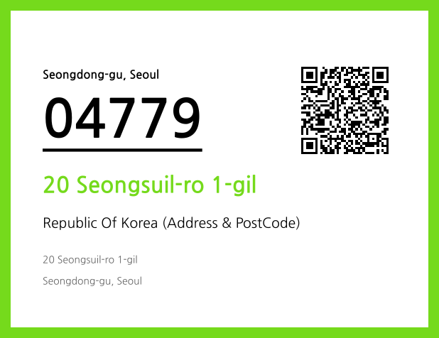 Address and Postal Code QR Code Image (CC BY 4.0)