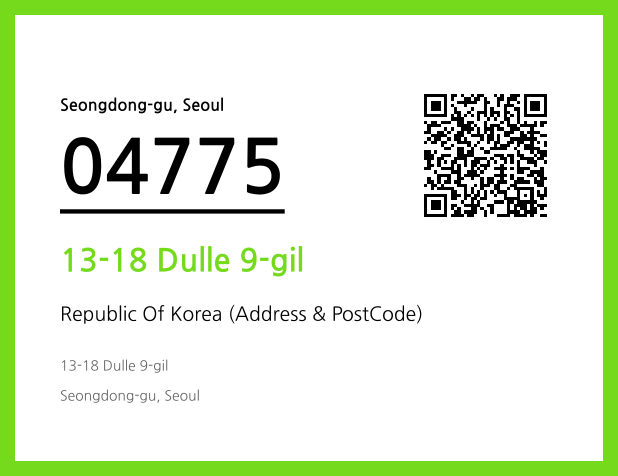 Address and Postal Code QR Code Image (CC BY 4.0)