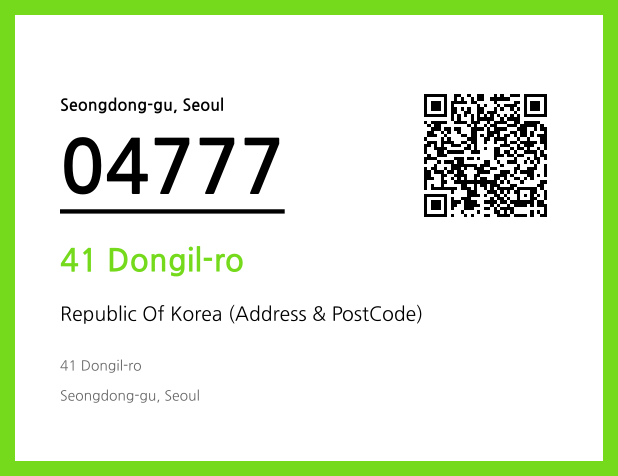 Address and Postal Code QR Code Image (CC BY 4.0)