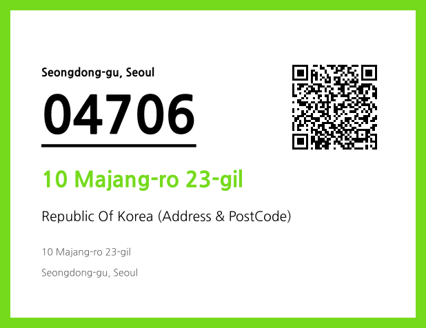 Address and Postal Code QR Code Image (CC BY 4.0)