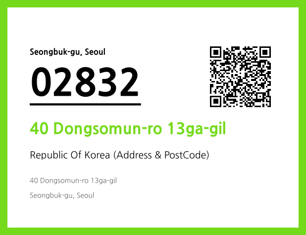 Address and Postal Code QR Code Image (CC BY 4.0)