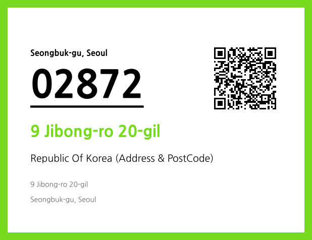 Address and Postal Code QR Code Image (CC BY 4.0)