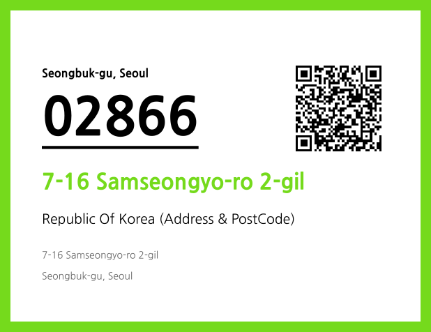 Address and Postal Code QR Code Image (CC BY 4.0)