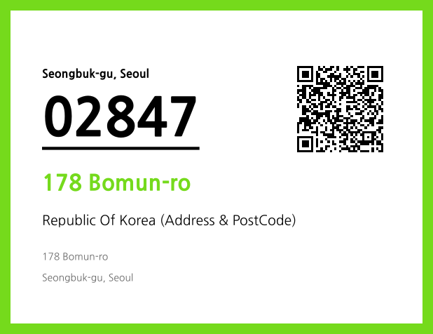 Address and Postal Code QR Code Image (CC BY 4.0)