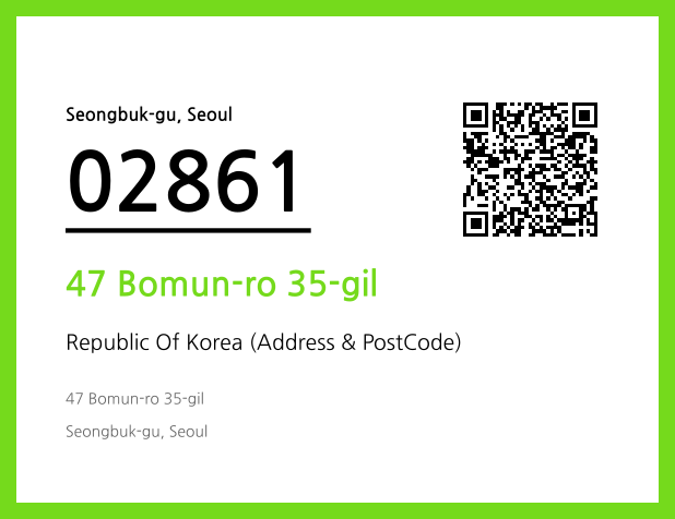 Address and Postal Code QR Code Image (CC BY 4.0)