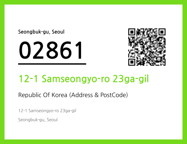 CC BY 4.0 Address and Postal Code QR Code Image (CC BY 4.0)