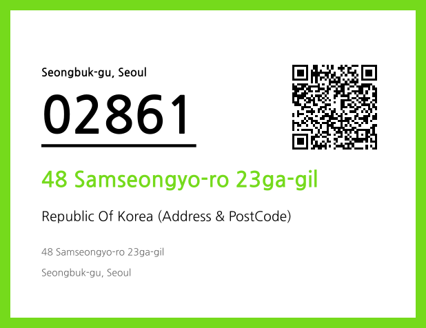 Address and Postal Code QR Code Image (CC BY 4.0)