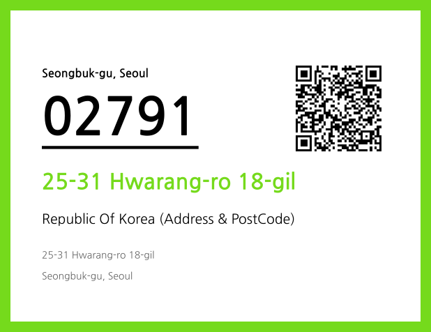 Address and Postal Code QR Code Image (CC BY 4.0)