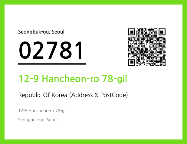 CC BY 4.0 Address and Postal Code QR Code Image (CC BY 4.0)