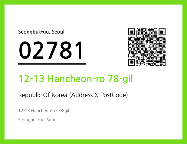 CC BY 4.0 Address and Postal Code QR Code Image (CC BY 4.0)