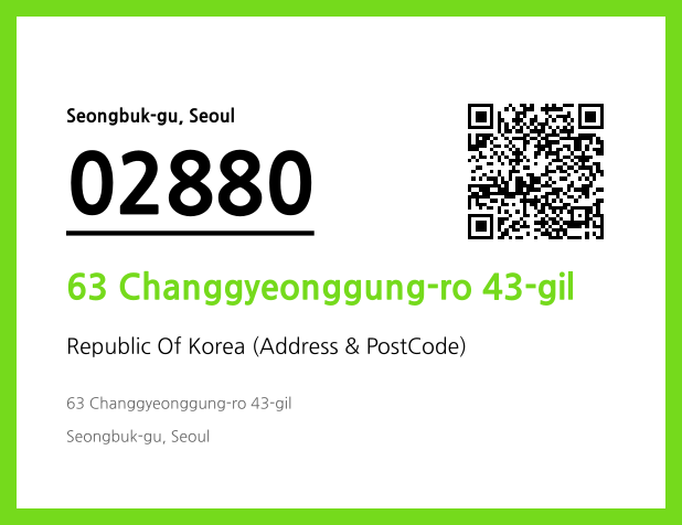Address and Postal Code QR Code Image (CC BY 4.0)