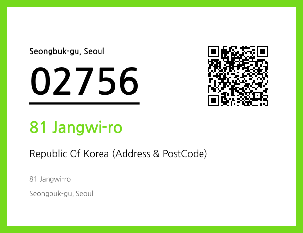 Address and Postal Code QR Code Image (CC BY 4.0)