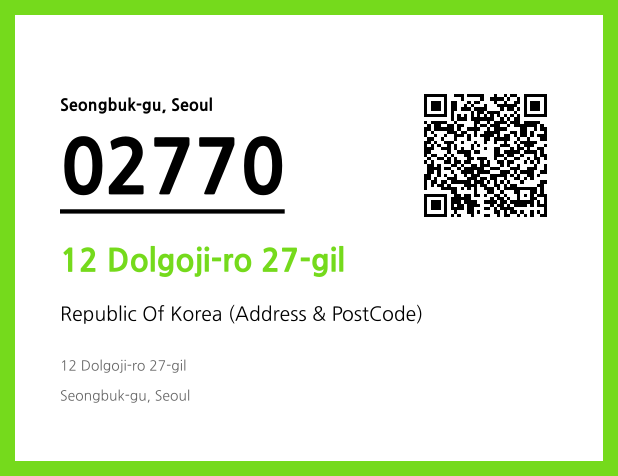 Address and Postal Code QR Code Image (CC BY 4.0)