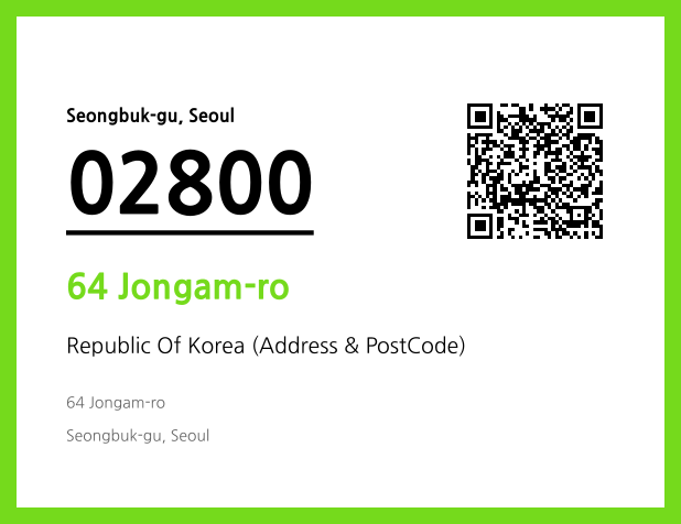 Address and Postal Code QR Code Image (CC BY 4.0)