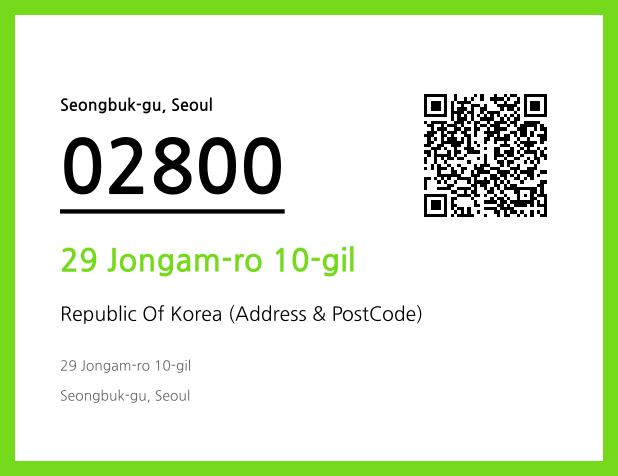 Address and Postal Code QR Code Image (CC BY 4.0)