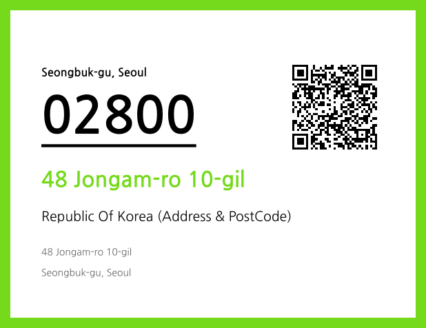 CC BY 4.0 Address and Postal Code QR Code Image (CC BY 4.0)