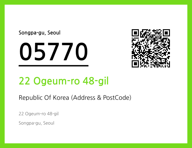 CC BY 4.0 Address and Postal Code QR Code Image (CC BY 4.0)