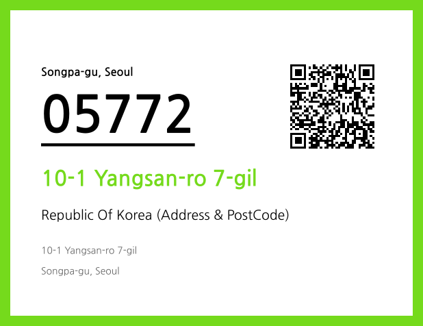 CC BY 4.0 Address and Postal Code QR Code Image (CC BY 4.0)