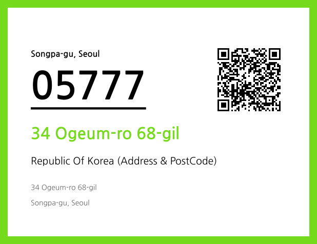 CC BY 4.0 Address and Postal Code QR Code Image (CC BY 4.0)