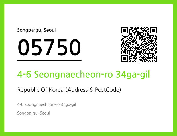 CC BY 4.0 Address and Postal Code QR Code Image (CC BY 4.0)