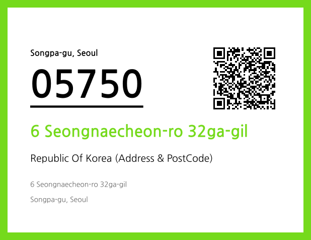 Address and Postal Code QR Code Image (CC BY 4.0)