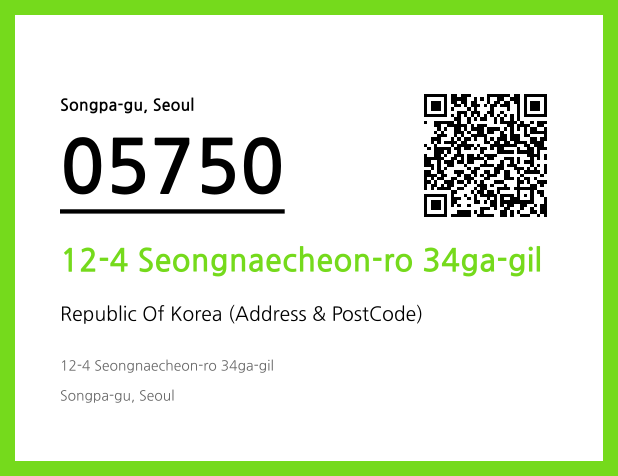 Address and Postal Code QR Code Image (CC BY 4.0)