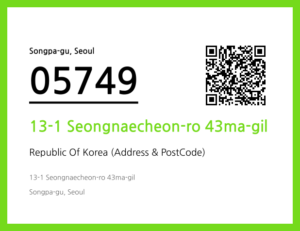 CC BY 4.0 Address and Postal Code QR Code Image (CC BY 4.0)